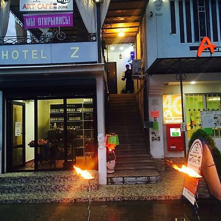 Hotel - "Z" New Athos Zewnętrze zdjęcie