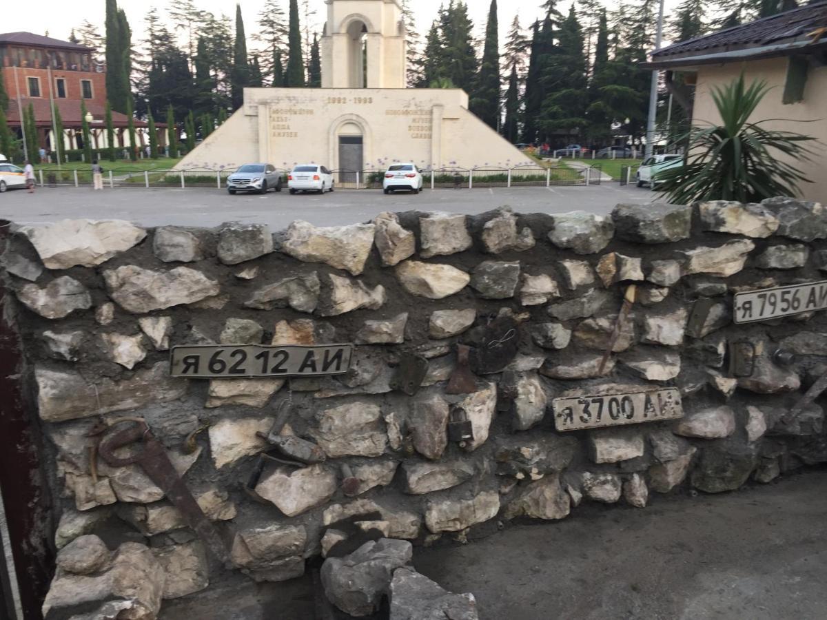Hotel - "Z" New Athos Zewnętrze zdjęcie