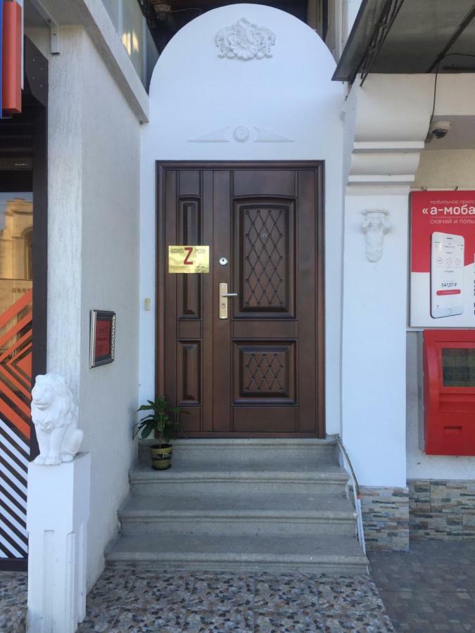 Hotel - "Z" New Athos Zewnętrze zdjęcie